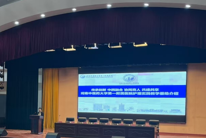 微信图片_20250430154626.jpg